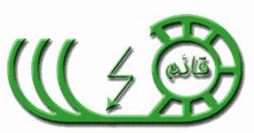 آموزشگاه فنی و حرفه ای آمل قائم